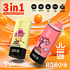 Bang King Triple 85K Puffs Wegwerp Vape | 3-in-1 Verwisselbare Smaken | Oplaadbaar | Verstelbare Luchtstroom