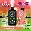 Bang 36K Power Disposable Vape – 36,000 Puffs | High-Performance Flavor Device - Image 13