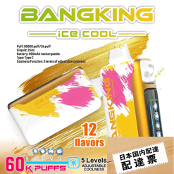 Vape desechable Bang King Ice Cool 60K - Niveles de hielo ajustables | 60,000 inhalaciones | Envío al almacén de Japón